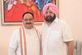 Amarinder Singh set to join BJP