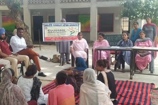 Nutrition Day was celebrated in Anganwadi Center