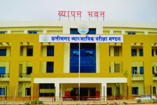 Chhattisgarh Professional Examination Board