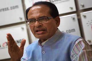 CM Shivraj suspended Jhabua SP