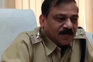 MP jhabua SP Audio Viral