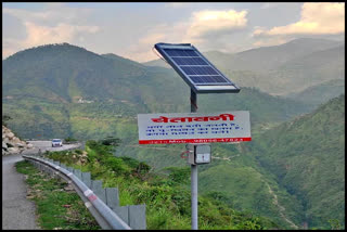 Landslide early warning system in Himachal