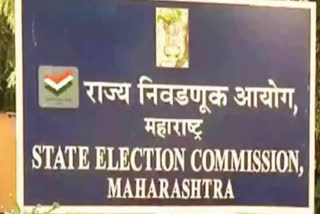 Maharashtra Gram Panchayat Election results to be declared today; counting of votes underway