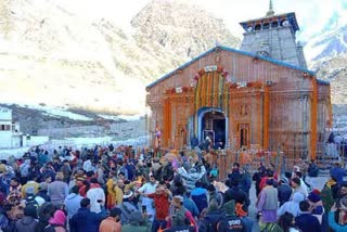 kedarnath