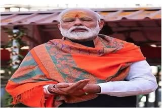 11 अक्टूबर को उज्जैन आएंगे पीएम मोदी