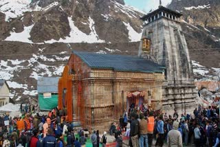 Kedarnath Dham