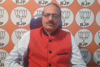 BJP on mahagatbandhan rally in seemanchal