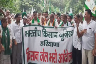 farmer protest in yamunanagar