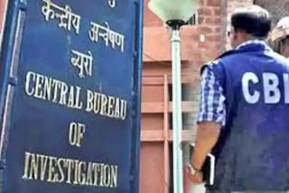 CBI arrests North Bengal University vice chancellor
