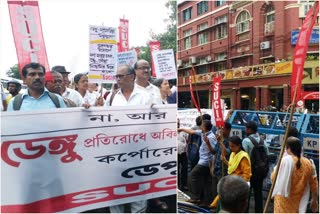 SUCI Protest in Kolkata