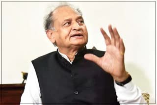 CM Ashok Gehlot