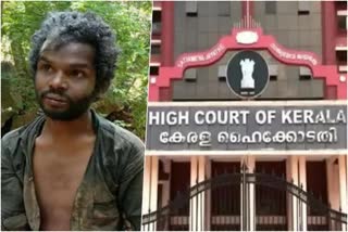 Attapadi Madhu Case  Attappadi Madhu murder case  Attappadi Madhu murder case latest update  High Court  അട്ടപ്പാടി മധു കേസ്  ഹൈക്കോടതി  മണ്ണാർക്കാട്  ജസ്റ്റിസ് കൗസർ എടപ്പഗത്ത്