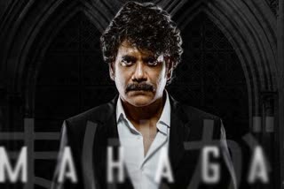 nagarjuna 100th movie