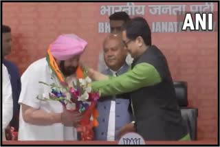 amarinder singh joins bjp formally