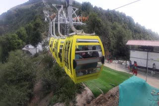 surkanda devi ropeway