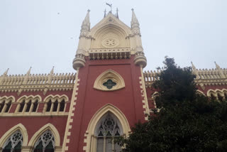 calcutta-high-court-has-ordered-that-land-acquisition-for-hili-balurghat-rail-project-be-completed-as-soon-as-possible