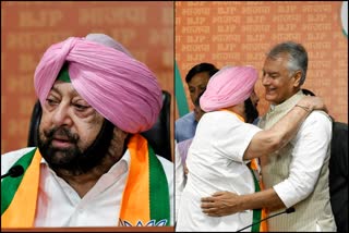 Captain Amarinder Singh merges his party Punjab Lok Congress with BJP  ബിജെപിയിൽ ചേർന്ന് ക്യാപ്റ്റൻ അമരീന്ദർ സിംഗ്  പഞ്ചാബ് മുൻ മുഖ്യമന്ത്രി ക്യാപ്റ്റൻ അമരീന്ദർ സിംഗ്  പഞ്ചാബ് ലോക് കോൺഗ്രസ്  നരേന്ദ്ര സിംഗ് തോമർ  കോൺഗ്രസ് എംപി ദീപേന്ദർ ഹൂഡ  അമരീന്ദർ സിംഗിനെ വിമർശിച്ച് ദീപേന്ദർ ഹൂഡ  ദേശീയ വാർത്തകൾ  മലയാളം വാർത്തകൾ  malayalam news  national news  Captain Amarinder Singh  Punjab Lok Congress  Punjab Lok Congress merges with BJP  Congress MP Deepender Hooda