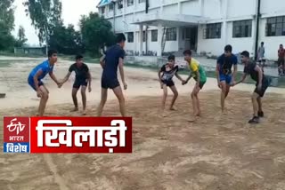 kabaddi village in haryana