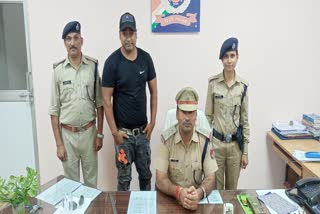 डुप्लीकेट सलमान ने RPF को किया सरेंडर