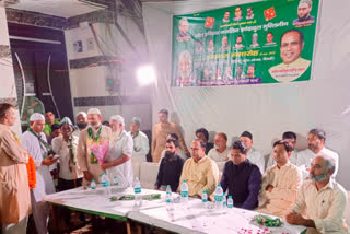 AIMIM Leader On Delhi Corporation Elections