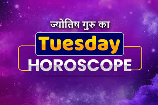 Tuesday Jyotish Guru Rashifal