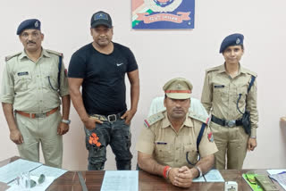 UP: 'Duplicate Salman Khan' surrendered before RPF