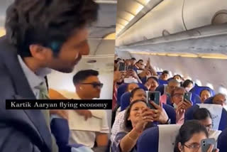Kartik Aaryan travels in economy class, video goes viral