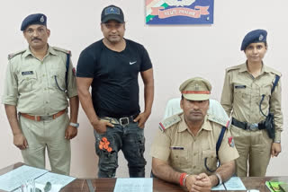 DUPLICATE SALMAN KHAN SURRENDERS TO RPF IN LUCKNOW