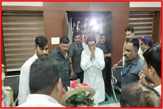 Raj Thackeray Visit Chandrapur