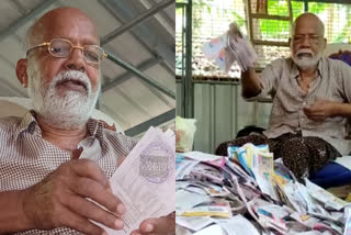 മൂന്നരക്കോടിയുടെ ടിക്കറ്റുകള്‍  kannur man spends crores lottery tickets  kannur man spends crores on lottery tickets  കണ്ണൂര്‍ ഇന്നത്തെ വാര്‍ത്ത  kannur todays news  ലോട്ടറി ടിക്കറ്റുകൾ  Lottery tickets kannur  todays kerala Lottery results