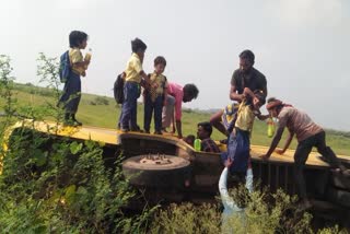 Shivpuri School Bus Accident