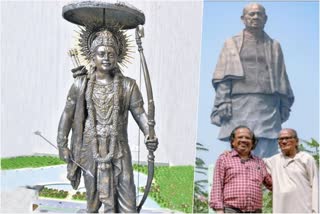 Shri Ram statue in ayodhya