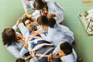 AYUSHMANN KHURRANAS DOCTOR G TRAILER