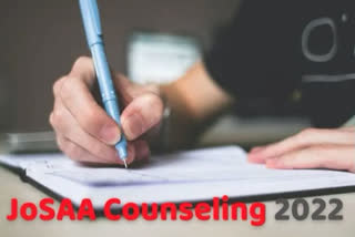 JoSAA Counseling 2022