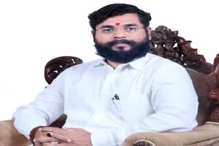 duplicate eknath shinde