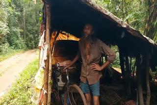 chandrasekhara gauda sullya stays in forest  chandrasekhara gauda sullya  premier padmini car  പ്രീമിയർ പത്മിനി കാർ  ചന്ദ്രശേഖര ഗൗഡ  സുള്ള്യ  പുല്ലാഞ്ഞി കുട്ട  ചന്ദ്രശേഖര ഗൗഡ കാട്ടിൽ താമസം