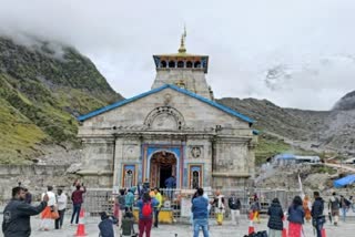 Kedarnath Dham