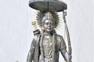 LORD RAM IDOL