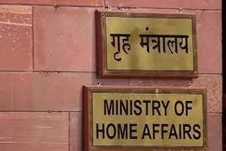 Etv BharatNaga peace talks between NSCN-IM and Home Ministry may begin