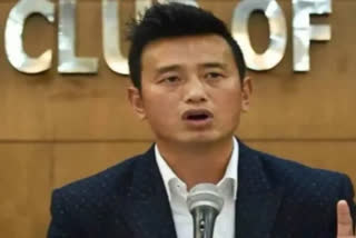 Bhaichung Bhutia