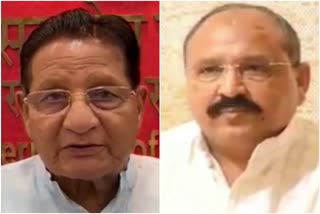 Prahlad Gunjal Targets UDH Minister