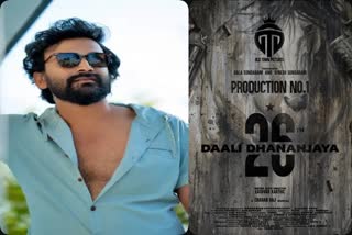 The 26th movie of Dolly dhananjay is being produced in Kannada Telugu