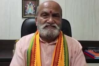 Pramod Muthalik