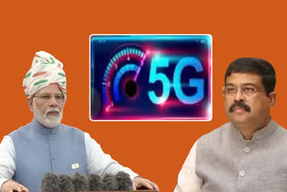 Loud praise for pm narendra modi panch prana Minister dharmendra pradhan in iit madras says 5g in 2023