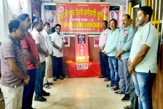 Tribute to martyr railway workers in Dhanbad