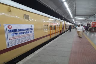 Swadesh Darshan Special Train