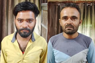 Shujalpur police arrested the accused
