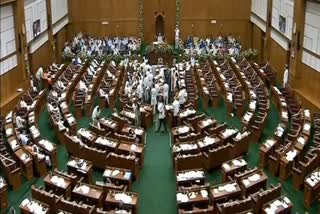 karnataka-assembly-passed-four-bills