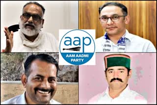 Himachal AAP announced first candidate list