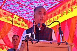 cm jairam attacks on bharat jodo yatra